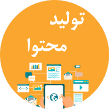 تولید محتوا، هویت بصری و قدرت CMS؛ ستون‌های اصلی برندینگ با همراهی تراشه موج نگار